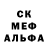 Amphetamine Розовый Lud Luda