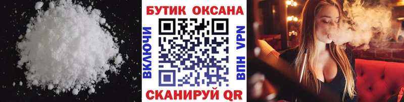 где найти наркотики  Туринск  KRAKEN маркетплейс  БУТИРАТ вода 