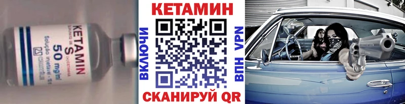 kraken вход  Туринск  Кетамин ketamine  сколько стоит 