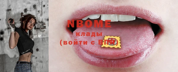 метамфетамин Алзамай
