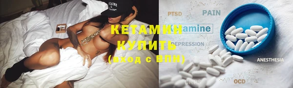 MESCALINE Алексеевка