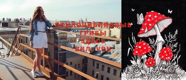 таблы Лихославль