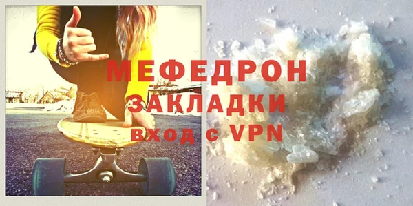 тгк Липки