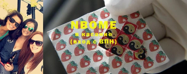 кокаин колумбия Лиски