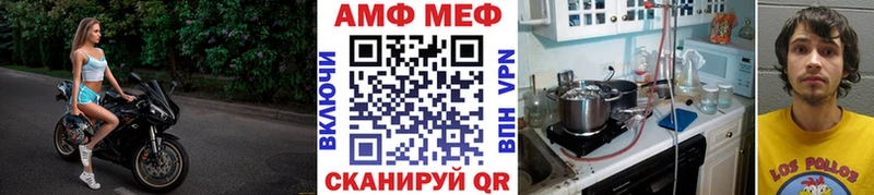 МЕТАМФЕТАМИН кристалл  наркошоп  Туринск 