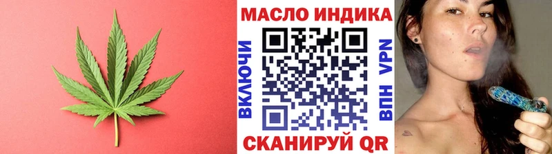 хочу   кракен как зайти  ТГК Wax  Туринск 